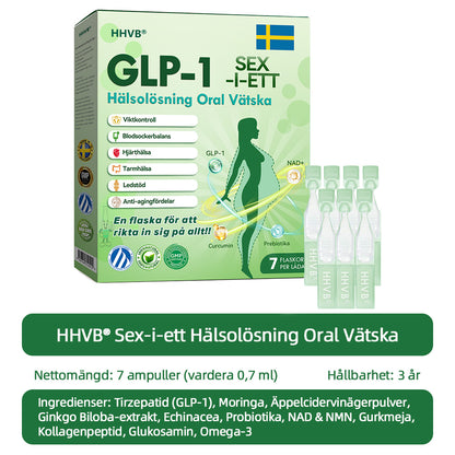 Officiell butik | 𝐇𝐕𝐁®🌟🌟𝐆𝐋𝐏-𝟏 SIX-IN-ONE Hälsolösning Oral Vätska (En dos varje dag – synliga resultat på bara 7 dagar) ⚡ För fetma, hjärt-kärlhälsa, diabetes, sömnapné, ledproblem och mer